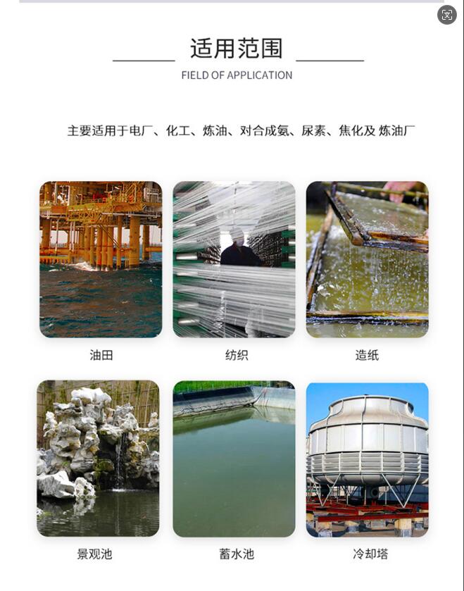 QQ截圖20240914101344.jpg